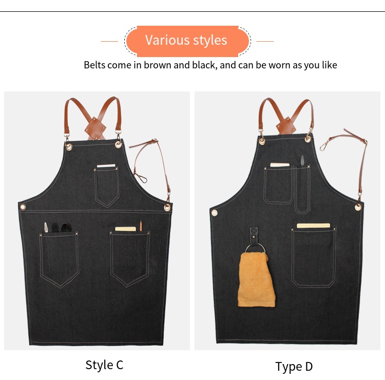 denim hair stylist apron