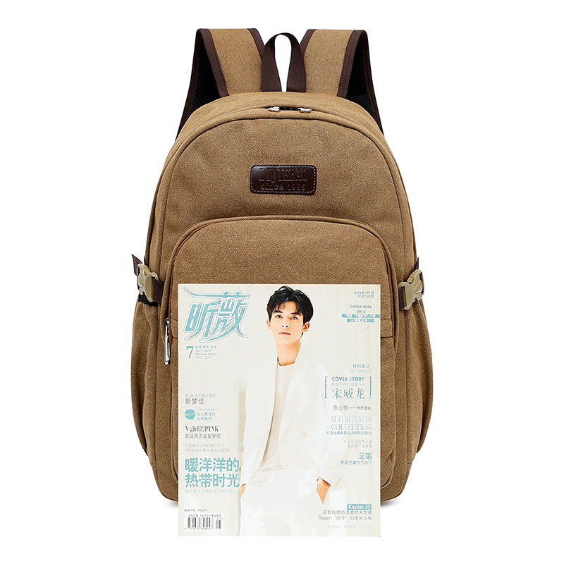 custom logo backpack