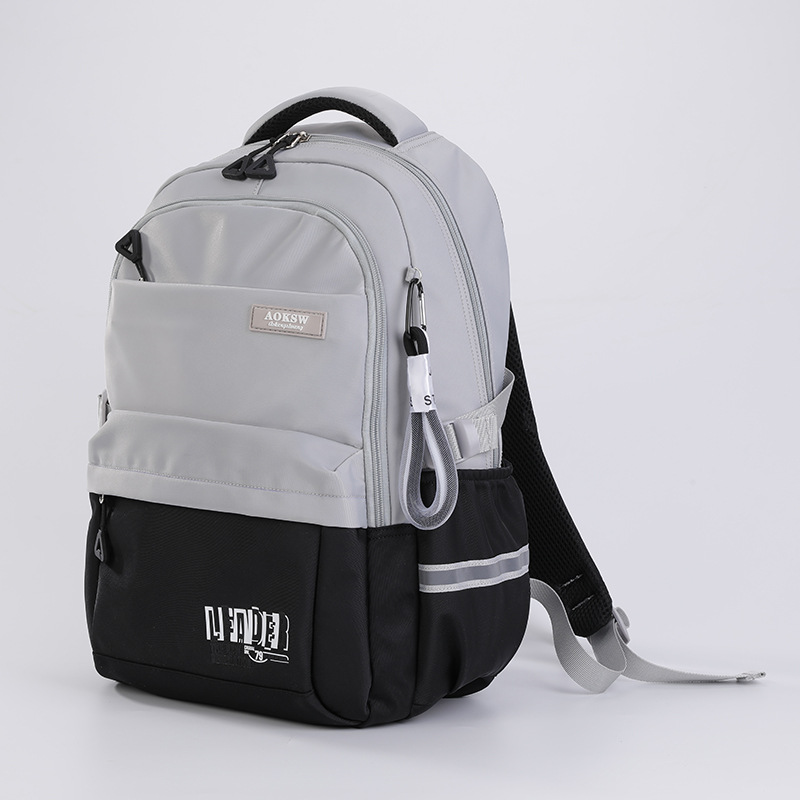 Best Backpacks for School