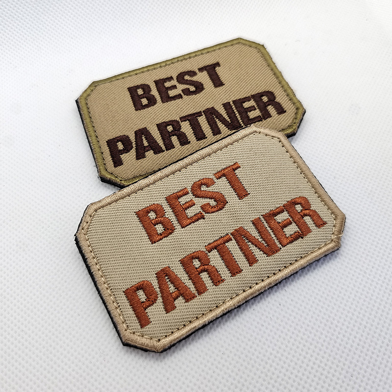 Custom brown embroidered name patches