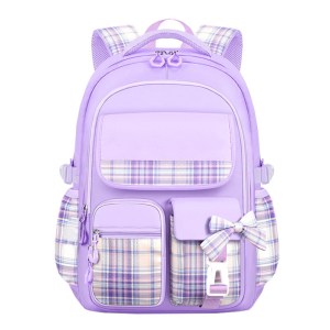 Identify the Capacity of the Backpack