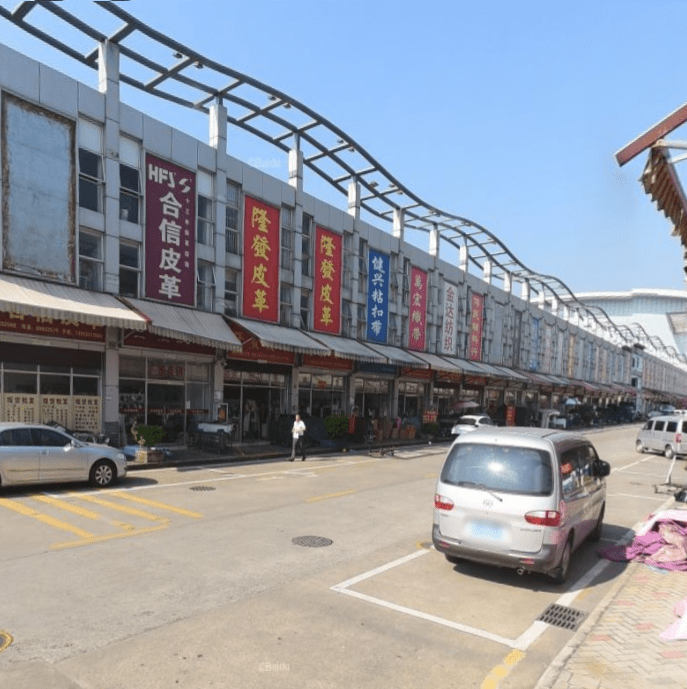 bag material market purchsing bag material